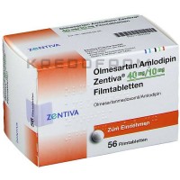 Олмесартан ● Olmesartan