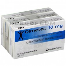 Олметек ● Olmetec