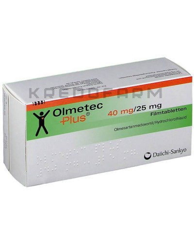 Олметек таблетки ● Olmetec