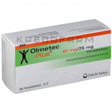 Олметек ● Olmetec