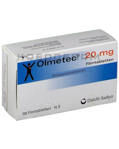 Олметек таблетки ● Olmetec