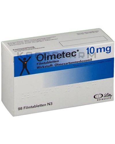 Олметек таблетки ● Olmetec