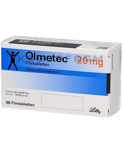 Олметек таблетки ● Olmetec