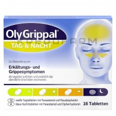 Олігріппал ● Olygrippal