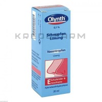 Олінт ● Olynth