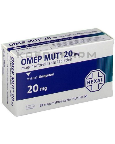 Омеп Мут таблетки ● Omep Mut