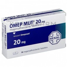 Омеп Мут ● Omep Mut