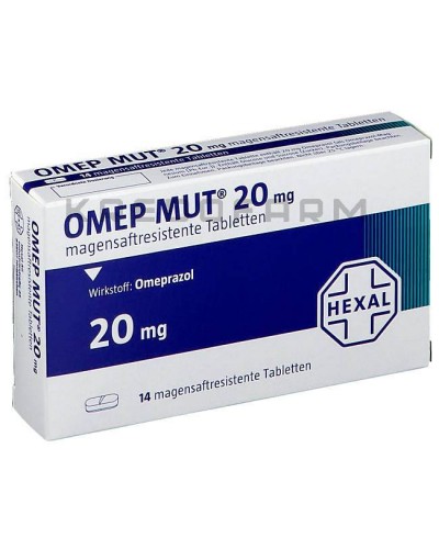 Омеп Мут таблетки ● Omep Mut