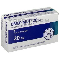 Омеп Мут ● Omep Mut
