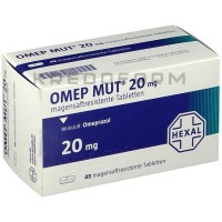 Омеп Мут ● Omep Mut