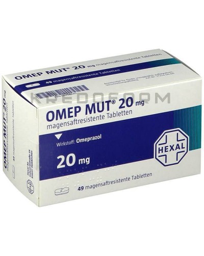 Омеп Мут таблетки ● Omep Mut