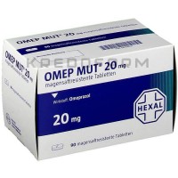 Омеп Мут ● Omep Mut