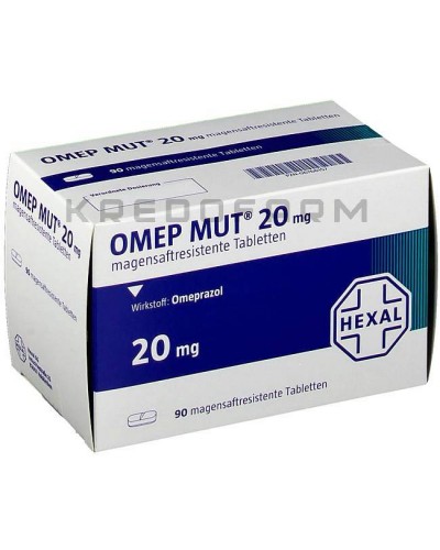 Омеп Мут таблетки ● Omep Mut