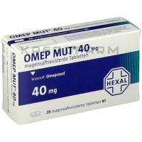Омеп Мут ● Omep Mut