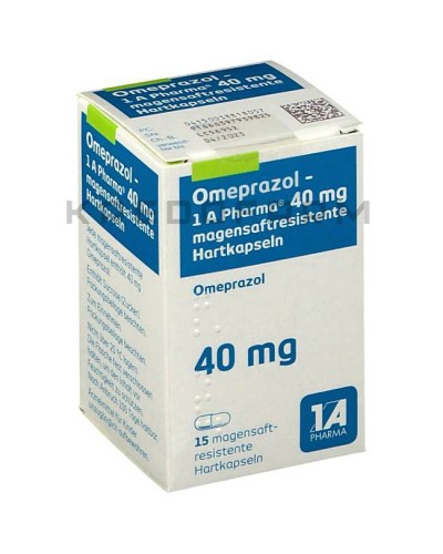 Омепразол капсули, таблетки ● Omeprazol