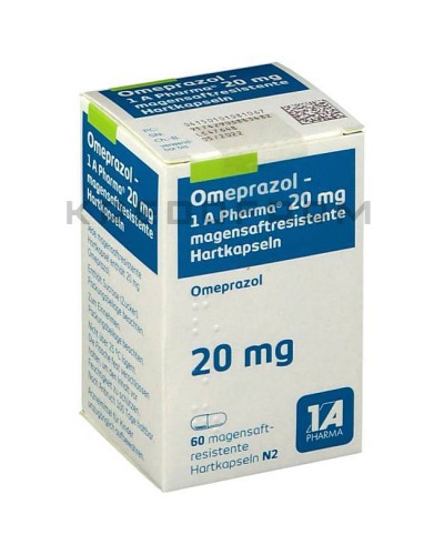 Омепразол капсулы, таблетки ● Omeprazol