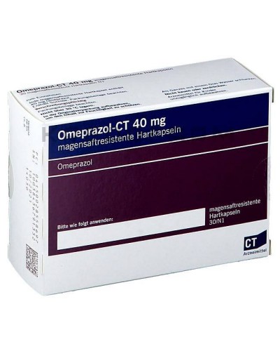 Омепразол капсулы, таблетки ● Omeprazol