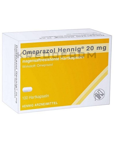 Омепразол капсули, таблетки ● Omeprazol