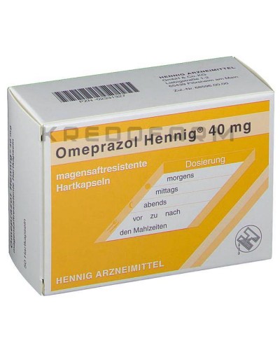 Омепразол капсули, таблетки ● Omeprazol