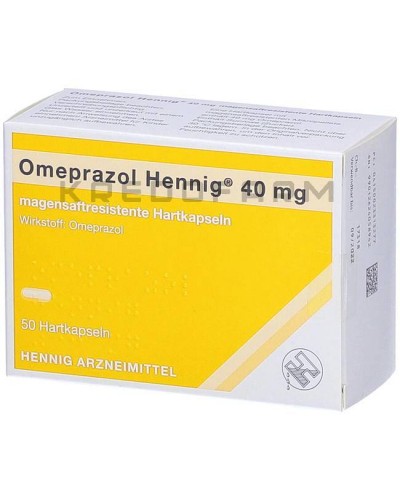 Омепразол капсулы, таблетки ● Omeprazol