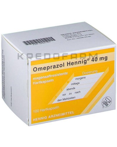 Омепразол капсули, таблетки ● Omeprazol