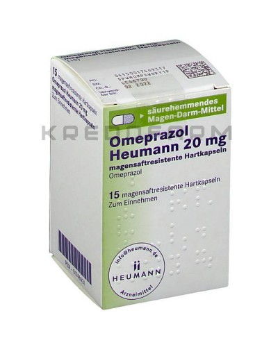 Омепразол капсули, таблетки ● Omeprazol