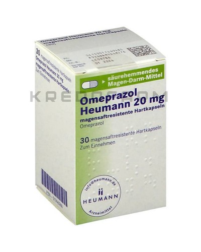 Омепразол капсулы, таблетки ● Omeprazol