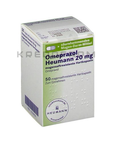 Омепразол капсули, таблетки ● Omeprazol