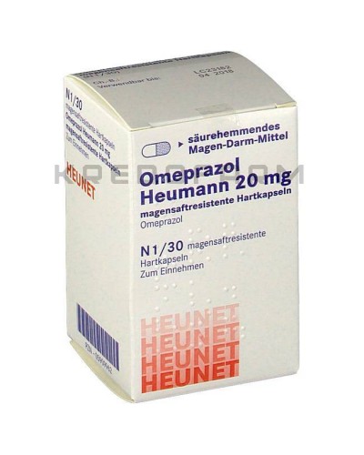 Омепразол капсули, таблетки ● Omeprazol