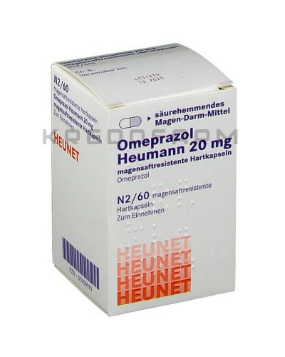 Омепразол капсулы, таблетки ● Omeprazol