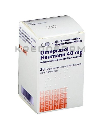 Омепразол капсули, таблетки ● Omeprazol