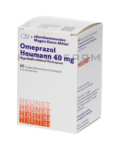 Омепразол капсули, таблетки ● Omeprazol