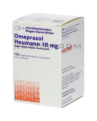 Омепразол капсули, таблетки ● Omeprazol