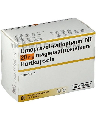 Омепразол капсули, таблетки ● Omeprazol