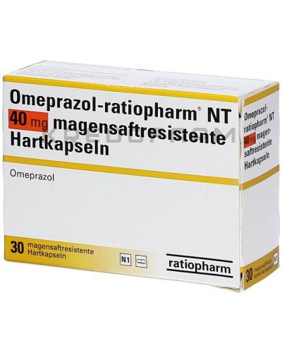 Омепразол капсули, таблетки ● Omeprazol