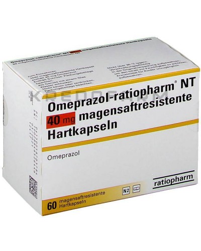 Омепразол капсули, таблетки ● Omeprazol