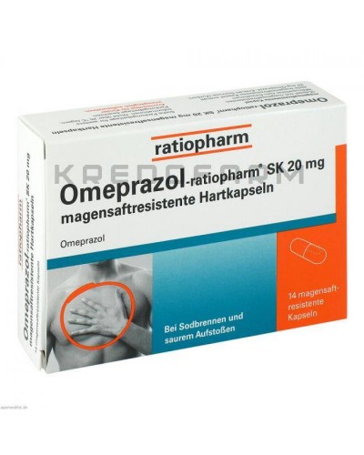 Омепразол капсули, таблетки ● Omeprazol