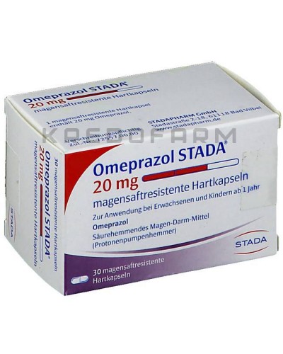 Омепразол капсули, таблетки ● Omeprazol