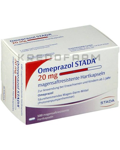 Омепразол капсулы, таблетки ● Omeprazol