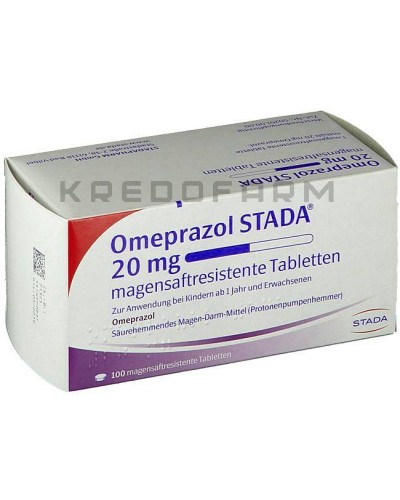 Омепразол капсули, таблетки ● Omeprazol