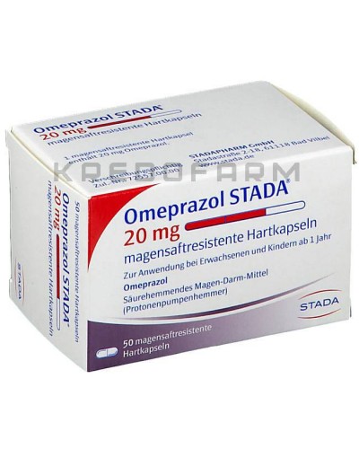 Омепразол капсулы, таблетки ● Omeprazol