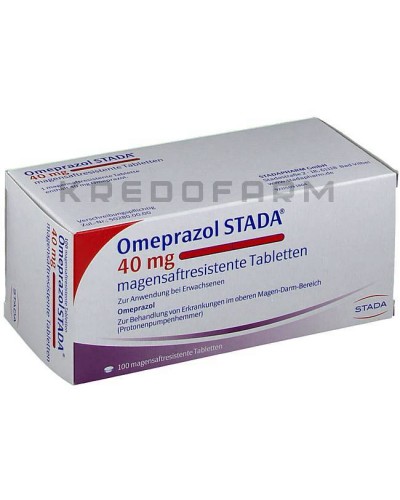 Омепразол капсулы, таблетки ● Omeprazol