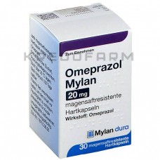 Омепразол ● Omeprazol