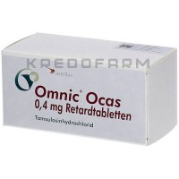 Омник ● Omnic