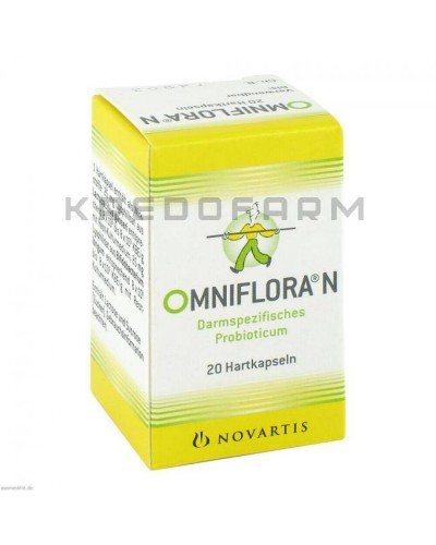 Омнифлора капсулы ● Omniflora