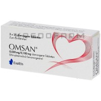 Омсан ● Omsan