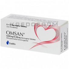 Омсан ● Omsan