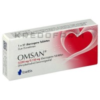 Омсан ● Omsan