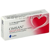 Омсан ● Omsan