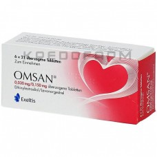 Омсан ● Omsan